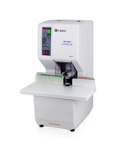 Máy đóng chứng từ HJ-50AM